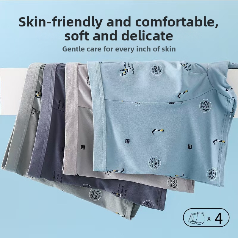 Férfi boxeralsó, középmagas derék, antibakteriális, légáteresztő, gyorsan száradó, poliészter anyag