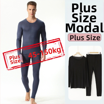 Set de pijamale din modal pentru bărbați: bluza cu mânecă lungă și pantaloni; tricot subțire, 80–90% modal, 181–200 g/m², pentru toate anotimpurile