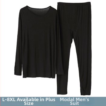 Set de pijamale din modal pentru bărbați: bluza cu mânecă lungă și pantaloni; tricot subțire, 80–90% modal, 181–200 g/m², pentru toate anotimpurile