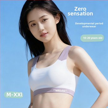 Paauglėms skirtas sportinis liemenėlis-vest, be siūlių, pilnas puodelis su plonu formuojančiu putplasčio užpildymu, poliesteris, fiksuotos petnešėlės, kvėpuojantis ir patogus