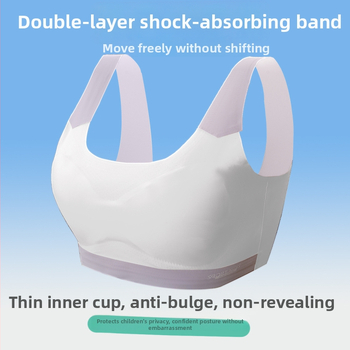 Paauglėms skirtas sportinis liemenėlis-vest, be siūlių, pilnas puodelis su plonu formuojančiu putplasčio užpildymu, poliesteris, fiksuotos petnešėlės, kvėpuojantis ir patogus