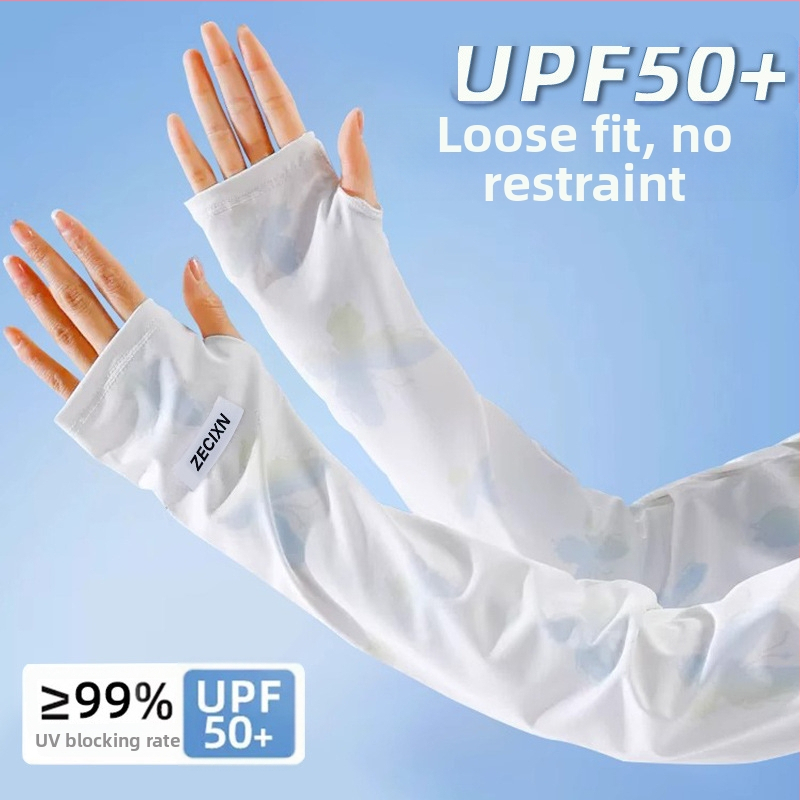 UV štitnici za podlakticu s dizajnom leptira, Ice Silk tkanina, osnovni sastav najlon + elastan, za vožnju