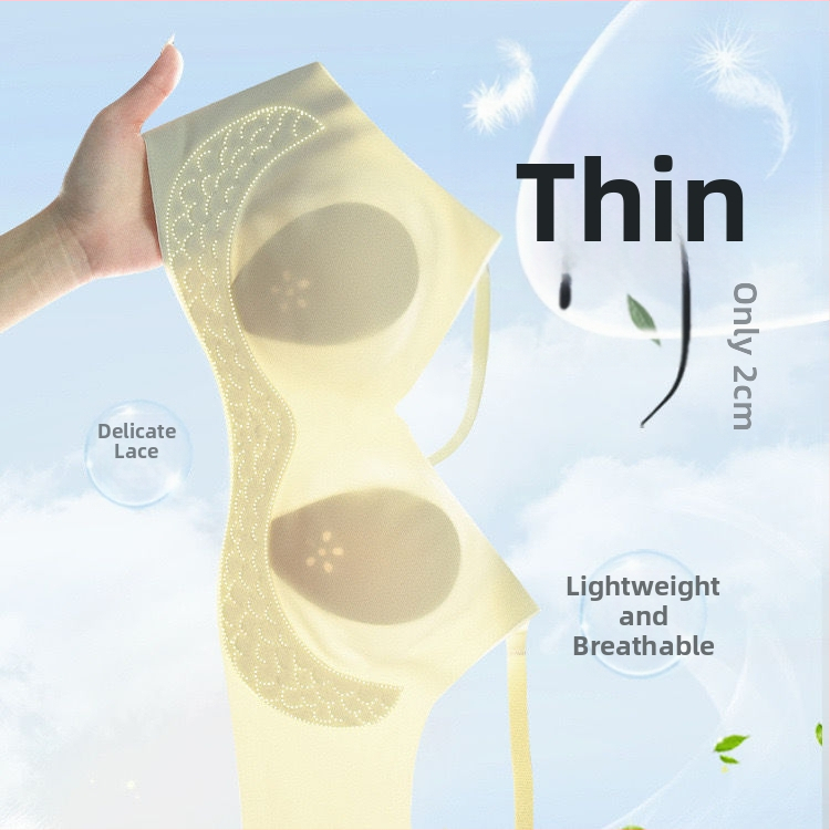 Grudnjak s košaricama u obliku zečjih ušiju, bežični, srednje oblikovani košarice, gornja potpora, prozračni Ice Silk najlon