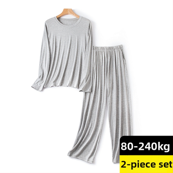 Férfi modal pizsama készlet – hosszú ujjú felső és nadrág, lélegző viszkóz anyag, vékony anyag, kerek nyak.