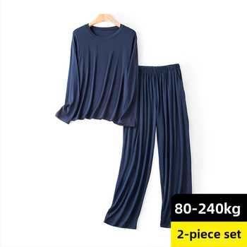 Férfi modal pizsama készlet – hosszú ujjú felső és nadrág, lélegző viszkóz anyag, vékony anyag, kerek nyak.