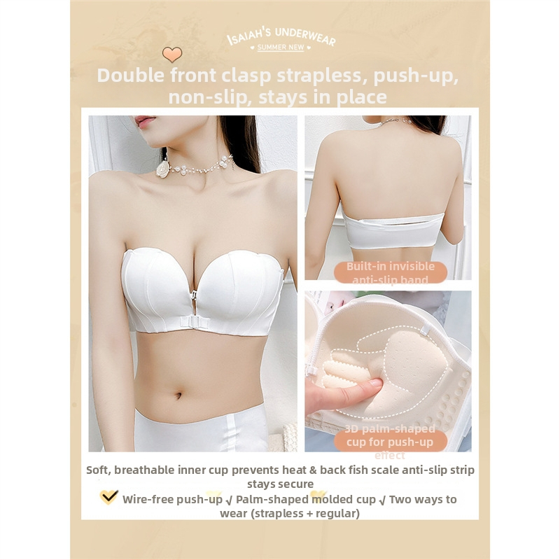 Be petnešėlių krūtinėlė su priekiniu užsegimu, nuimamos dvigubos petnešėlės, push-up efektas ir formavimas, 3/4 puodelio, nailonas