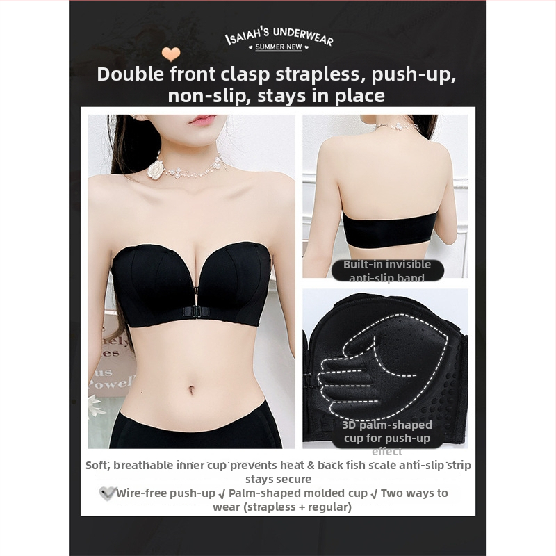 Be petnešėlių krūtinėlė su priekiniu užsegimu, nuimamos dvigubos petnešėlės, push-up efektas ir formavimas, 3/4 puodelio, nailonas