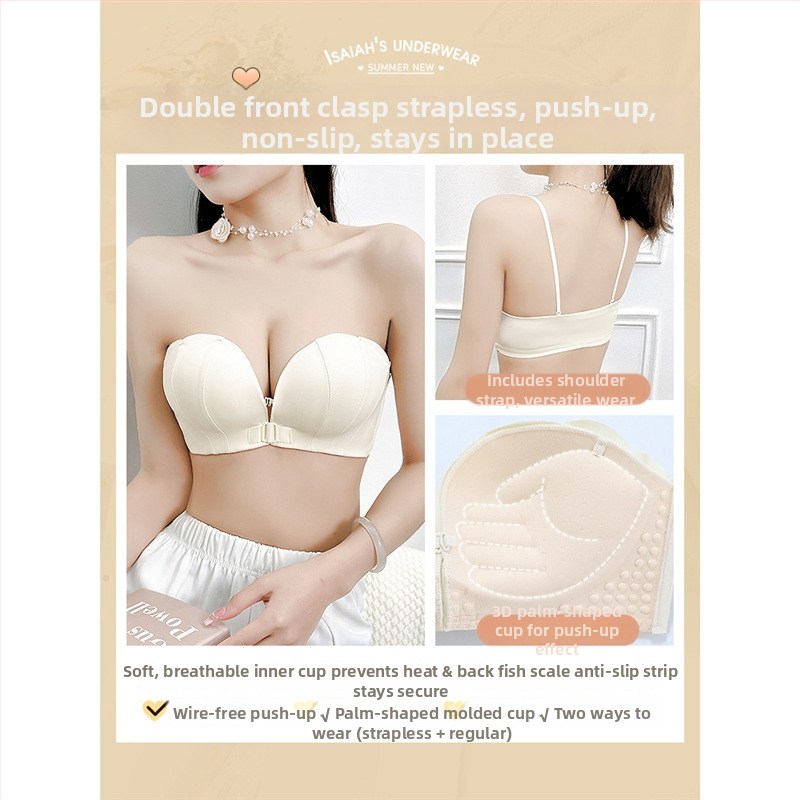 Be petnešėlių krūtinėlė su priekiniu užsegimu, nuimamos dvigubos petnešėlės, push-up efektas ir formavimas, 3/4 puodelio, nailonas