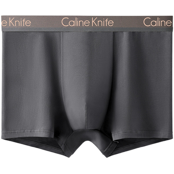 CalineKnife Muške pamučne bokserice, prozračne, antibakterijske, srednji pojas, u kutiji za poklon