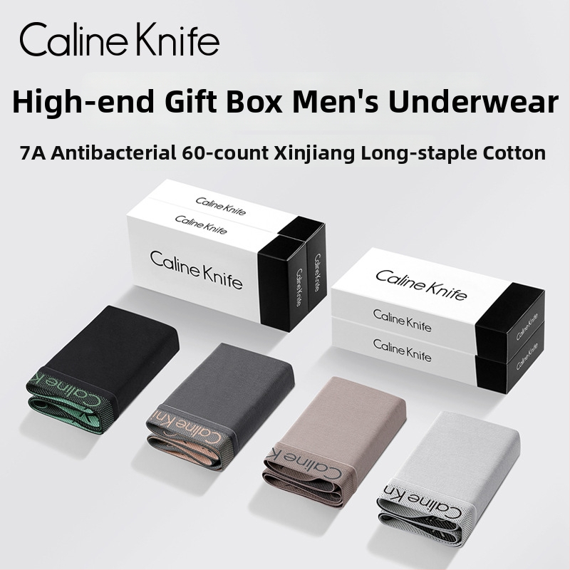 CalineKnife Muške pamučne bokserice, prozračne, antibakterijske, srednji pojas, u kutiji za poklon