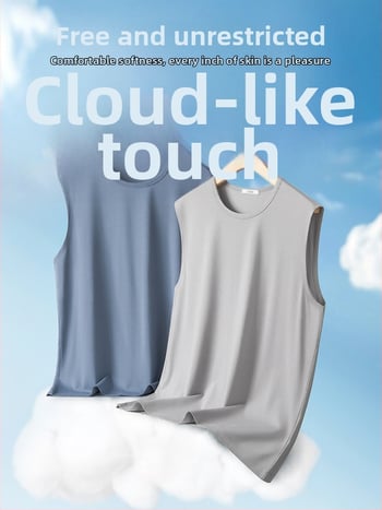 Férfi ujjatlan felső, lazán szabott, antibakteriális, lélegző, gyorsan száradó, Modal-pamut-spandex keverék (47% modal, 47% pamut, 6% spandex), nyár 2025