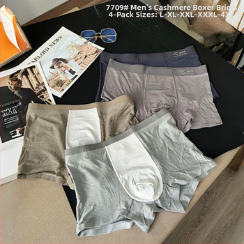 Vyriski bokseriai, nylonas, be siūlių, medvilnės pamušalas kirkšnyje, vidurio juosmens, megzti