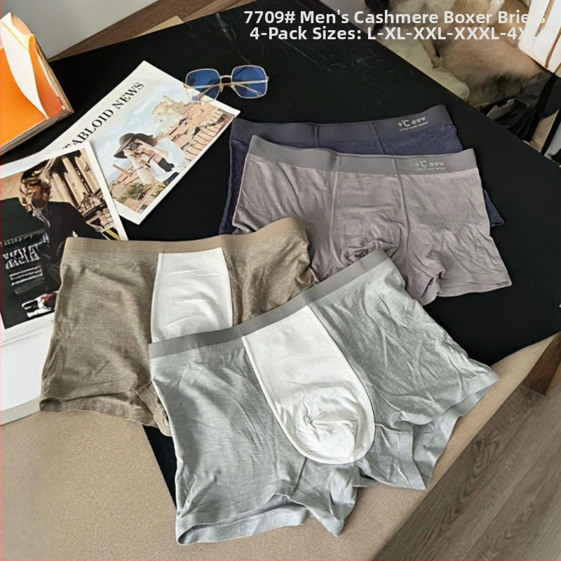 Pánske boxerky, nylon, bezšvové, bavlnená výstelka v rozkroku, stredne vysoký pás, pletené