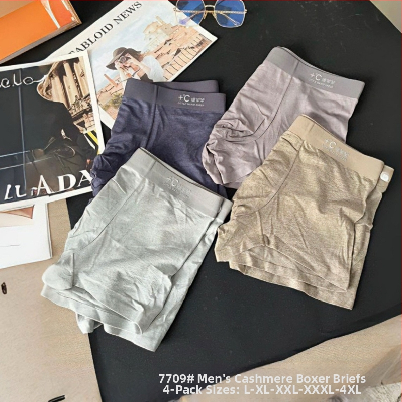 Pánske boxerky, nylon, bezšvové, bavlnená výstelka v rozkroku, stredne vysoký pás, pletené