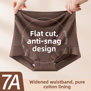 Moterų aukšto liemens medvilniniai apatiniai, kvėpuojantys, antibakteriniai, intarpas 100% medvilnė