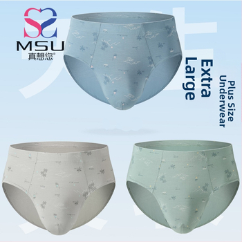 Pánske boxerky z modalového vlákna, vo veľkosti plus, s geometrickým vzorom