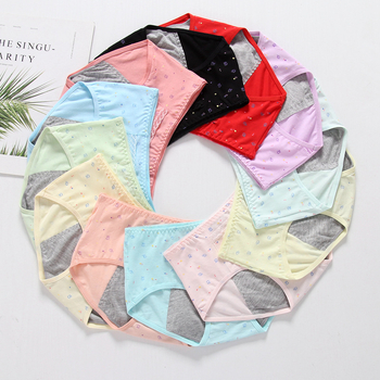 Medvilninės moteriškos menstruacijoms kelnaitės su trim sluoksnių nepralaidžia apsauga nuo pratekėjimo, gyvūnų raštas, vidutinio aukščio liemuo, greitai džiūva