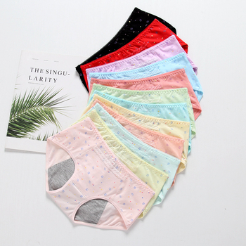 Medvilninės moteriškos menstruacijoms kelnaitės su trim sluoksnių nepralaidžia apsauga nuo pratekėjimo, gyvūnų raštas, vidutinio aukščio liemuo, greitai džiūva