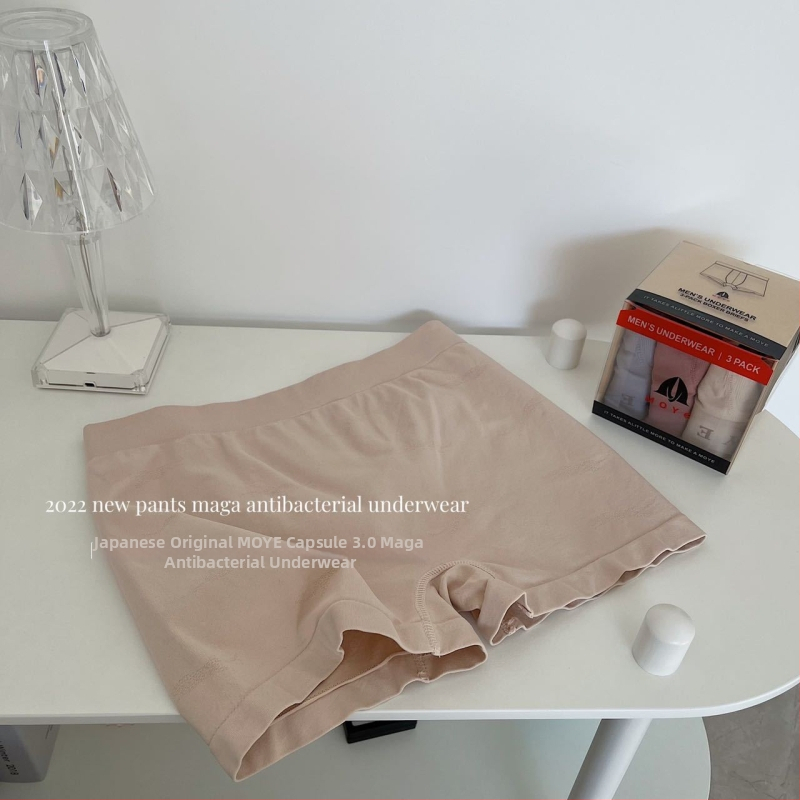 MOYE Capsule 3.0 Maca antibakterijske bezšivne muške gaće – srednji struk, prozračni najlon, Maca podstava