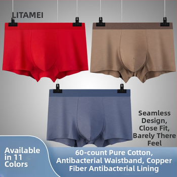 Boxeri bărbați din bumbac, fără cusături, respirabili, antibacterieni, uscare rapidă, absorbția umezelii (bumbac 90-95%)