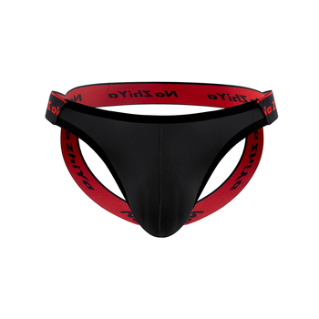 Tanga masculin cu buzunar frontal mare, nylon, respirabil, modelare corp, talie joasă