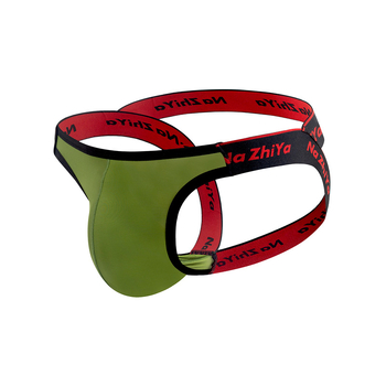 Tanga masculin cu buzunar frontal mare, nylon, respirabil, modelare corp, talie joasă