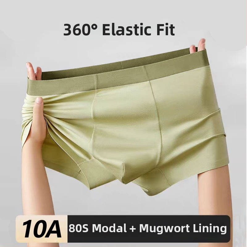 Ανδρικά μποξέρ χωρίς ραφές – Διαπνέοντα, Modal ύφασμα, Μεσαία μέση