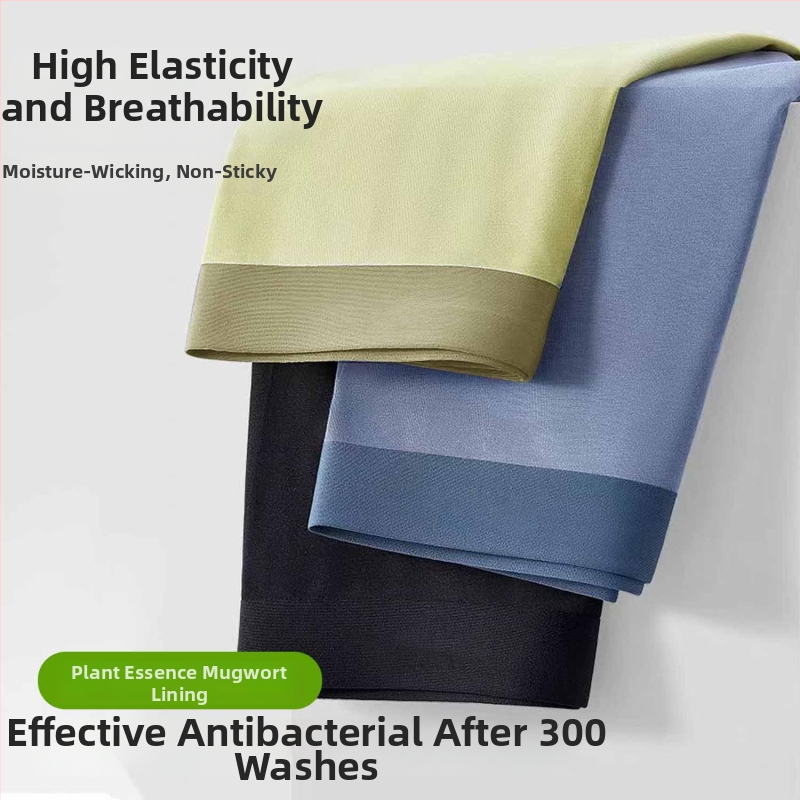 Ανδρικά μποξέρ χωρίς ραφές – Διαπνέοντα, Modal ύφασμα, Μεσαία μέση