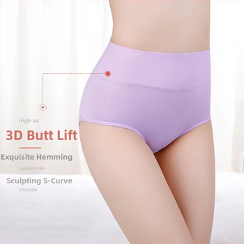 Aukštos juosmens moterų medvilninės kelnaitės – tamprus medvilnės audinys; medvilninė įdaila kirkšnies srityje; sėdmenų pakėlimas; kvėpuojančios; pilvo kontrolė