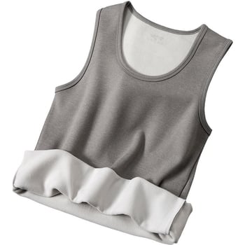 Polár belsővel ellátott sportmellény, szoros szabású, 90% poliészter, tél 2025, fiataloknak