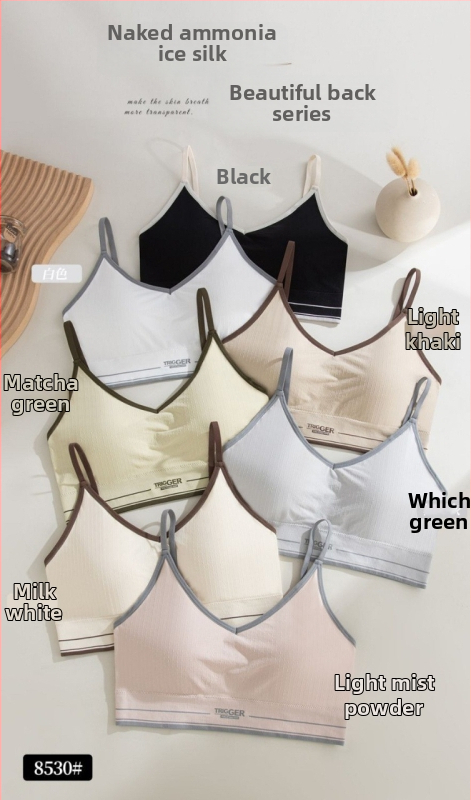 Nylonový bezšvový športový top s V-krkom, tenká látka 101–120 g/m², vhodný pre všetky ročné obdobia