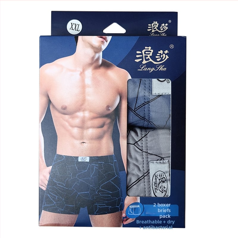 Vyriniai medvilniniai boxeriai, 2 vnt., U-formos kišenė, vidutinio juosmens, orui laidūs, geometrinis raštas, 95% medvilnė