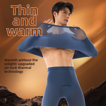 Vīriešu ultra-plānais neilona pamatslānis, antistatiskas īpašības, elastīgs, saglabā siltumu, cieši pieguļ rudens–ziemas valkāšanai