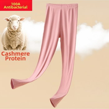 Dámske termálne nohavice s flísovou vnútornou vrstvou, kašmír-proteínové tkanivo, polyester 92%, jednovrstvé, stredná tepelná izolácia