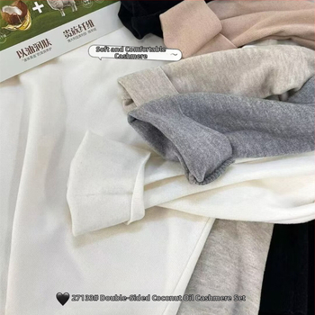 Meiyuexin 27133 Ženski set za baznu odjeću za jesen-zimu, dvostrano četkan materijal s kokosovim uljem, kružni izrez, top s dugim rukavima i duge hlače