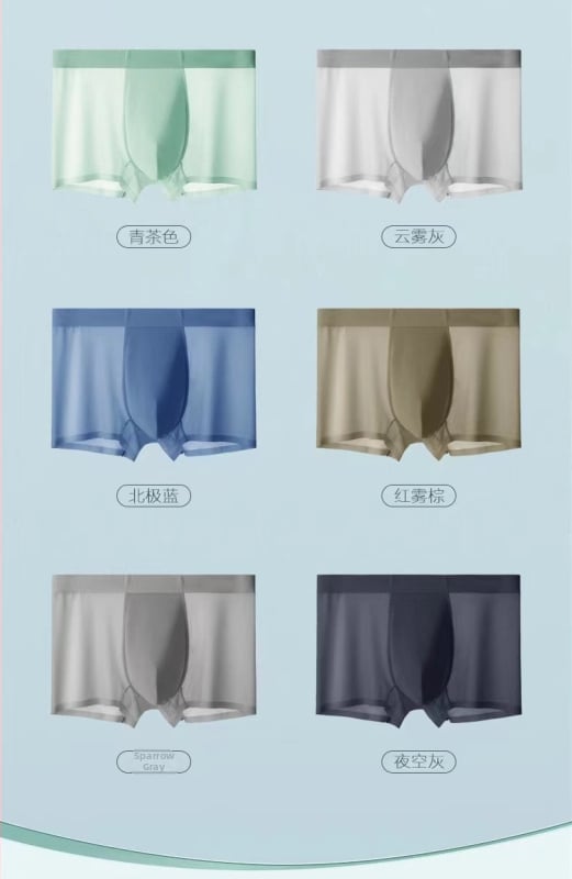 Vyriski boxeriai su atviru tarpkojo, antibakteriniai, kvėpuojantys, vidutinio juosmens pločio, pagrindinis audinys nailonas, kirkšnies kišenės medvilnė