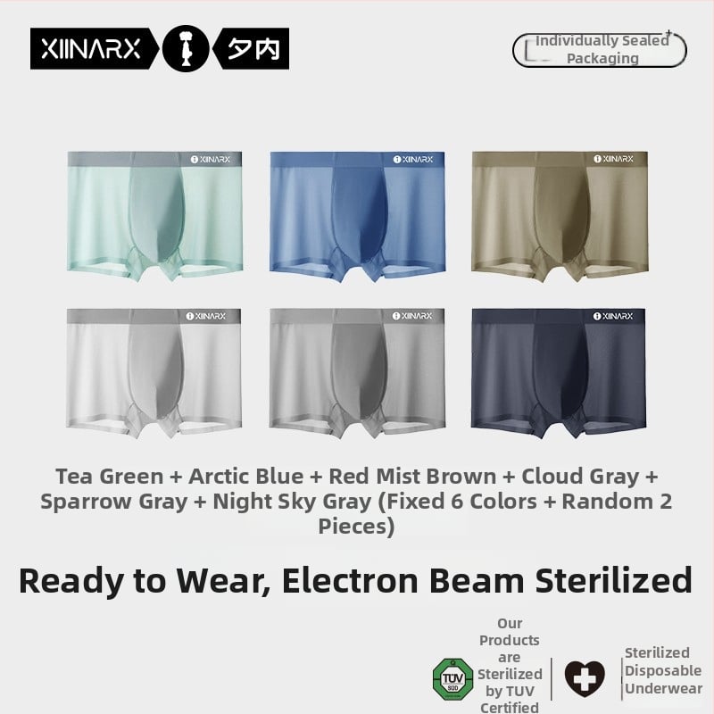 Vyriski boxeriai su atviru tarpkojo, antibakteriniai, kvėpuojantys, vidutinio juosmens pločio, pagrindinis audinys nailonas, kirkšnies kišenės medvilnė