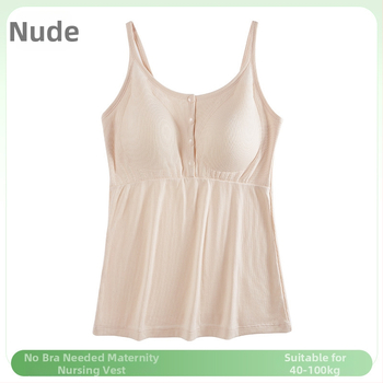 Νυχτερινό τοπ εγκύων για θηλασμό, V-λαιμό, χωρίς μανίκια, με ιμάντες στους ώμους, άνοιγμα θηλασμού, 50–70% βισκόζη