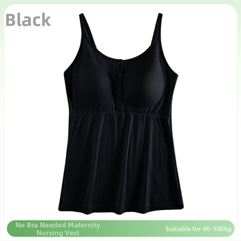 Νυχτερινό τοπ εγκύων για θηλασμό, V-λαιμό, χωρίς μανίκια, με ιμάντες στους ώμους, άνοιγμα θηλασμού, 50–70% βισκόζη