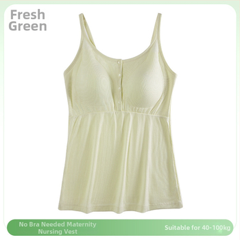 Νυχτερινό τοπ εγκύων για θηλασμό, V-λαιμό, χωρίς μανίκια, με ιμάντες στους ώμους, άνοιγμα θηλασμού, 50–70% βισκόζη