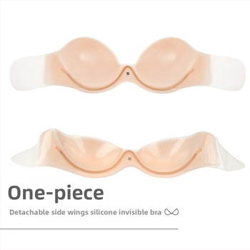Rejtett váll nélküli szilikon melltartó acélgyűrűvel, 3/4 kosár, vékony formázott kosár, varrás nélküli