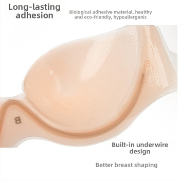 Rejtett váll nélküli szilikon melltartó acélgyűrűvel, 3/4 kosár, vékony formázott kosár, varrás nélküli
