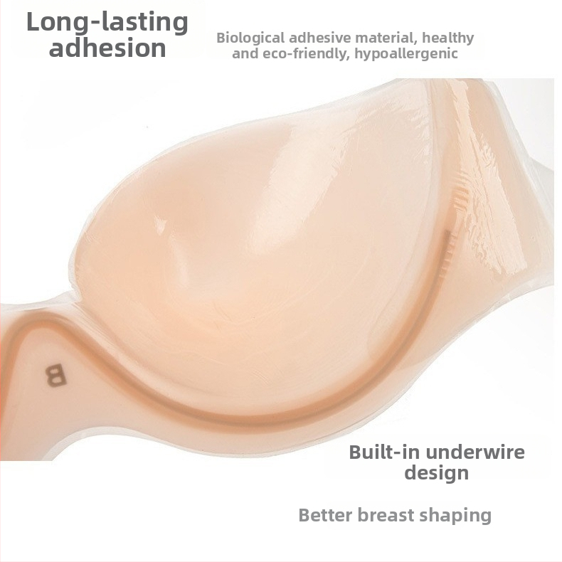 Peidetud silikoonist rinnahoidja, ilma õlgadeta terasest rõngaga, 3/4 kauss, õhuke vormitud kauss, õmblusteta