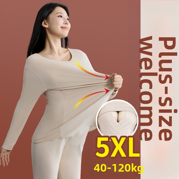 Oversize set pidžama za trudnoću i dojenje s dugim rukavima – plus veličina, za jesen