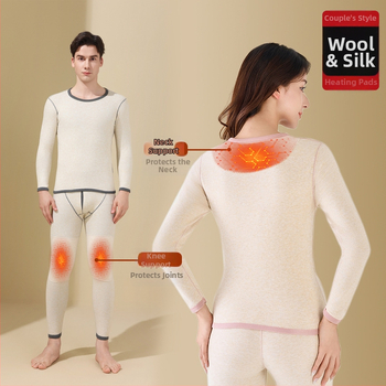 Ziemas vilnas un zīda termo apģērbu komplekts ar pašsildējošu plāksteri, vīriešiem un sievietēm, ārkārtīgi biezs audums