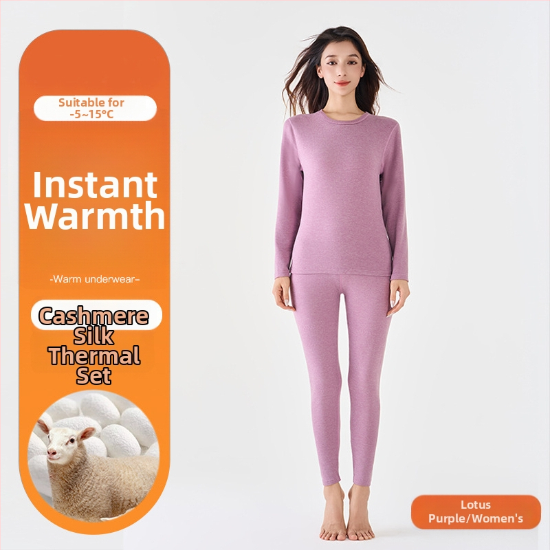 Ziemas vilnas un zīda termo apģērbu komplekts ar pašsildējošu plāksteri, vīriešiem un sievietēm, ārkārtīgi biezs audums