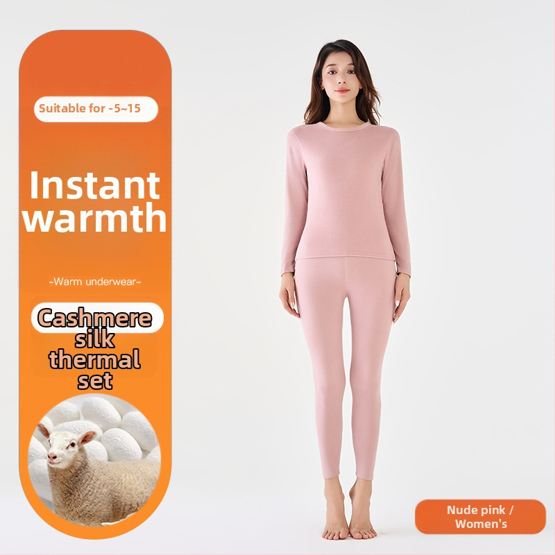 Ziemas vilnas un zīda termo apģērbu komplekts ar pašsildējošu plāksteri, vīriešiem un sievietēm, ārkārtīgi biezs audums