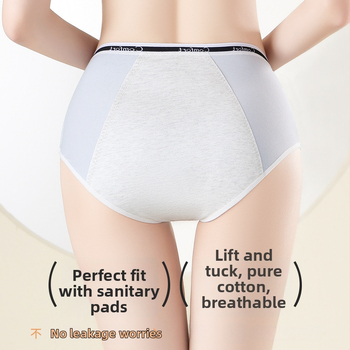 Moteriškos menstruacijų kelnaitės, aukštos liemens, pilnas klubų danga, antibakterinė medvilninė įdėkla, pagrindinis audinys 95–100% medvilnė
