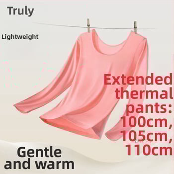 Moteriški termininiai apatinių drabužių komplektas su išplėsta linija, gryna medvilnė, elastinga, siauras kirpimas, apvali kaklo forma