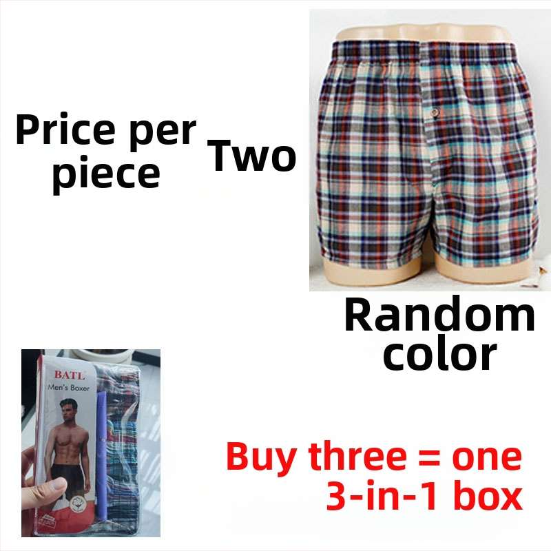 Férfi pamut szövött boxer briefs, lélegző középmagas derekú alsónemű, pamut ágyék alatti bélés, mintázatok: virágos, geometriai, kockás, csíkos